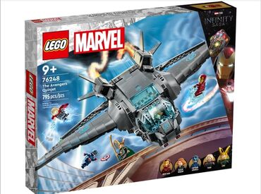 на 9 лет: Lego Marvel super Hero Мстители Квинджет✈️ рекомендованный возраст