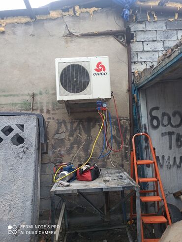 Кондиционеры: Кондиционер Gree Классический, Охлаждение, Обогрев at lalafo.kg — 3 Кондиционеры: Кондиционер Gree Классический, Охлаждение, Обогрев — 3