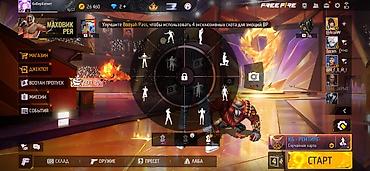 Другие ювелирные изделия: Игровой аккаунт Free Fire Основное: - Уровень профиля: 57 - Валюта на — 10