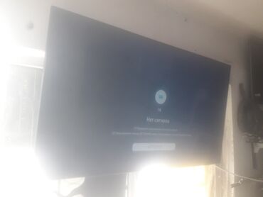 sumqayit ikinci el: Ekranda cızıqlar var. ona görə ucuz satılır. başqa prablemi
