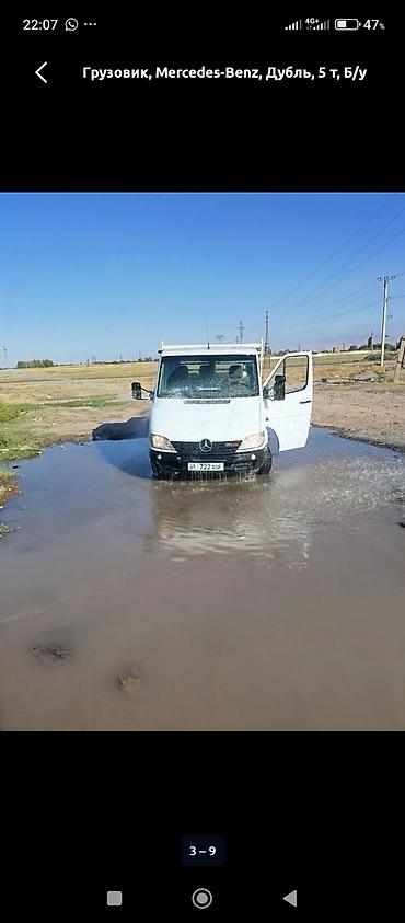 купить мерс с: Грузовик, Mercedes-Benz, Дубль, 5 т, Новый — 2