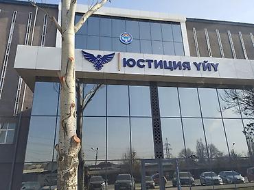 Изготовление рекламных конструкций: | Вывески, Лайтбоксы, Таблички, | Монтаж, Демонтаж, Разработка дизайна — 26
