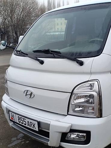 Hyundai: Hyundai Porter: 2020 г., 2.5 л, Типтроник, Дизель — 1