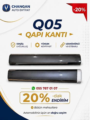 changan disk: Changan Q05 ehtiyat hissələri original Model: Changan Q05 üçün — 1