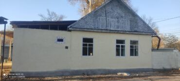 продажа домов арча бешик: Дом, 100 м², 4 комнаты, Собственник, Косметический ремонт