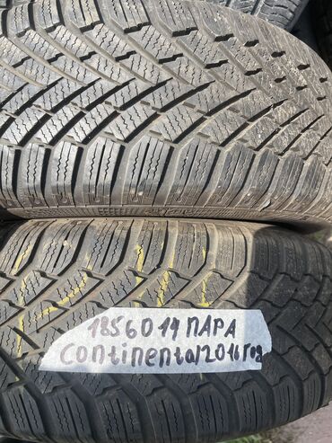сколько стоят зимние шины на машину: 185/60/14 пара бу всесезонка