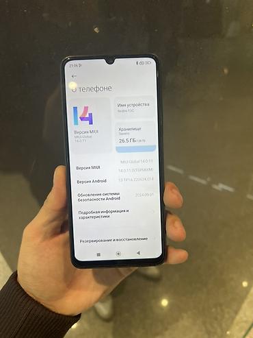 arctic leopard: Redmi, Redmi 13C, Б/у, 128 ГБ, цвет - Черный, 2 SIM — 2