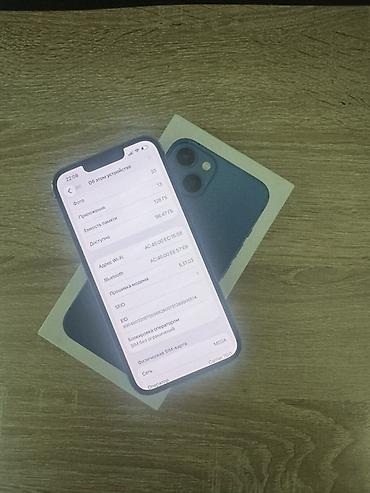 oled: IPhone 13, Б/у, 128 ГБ, Синий, Коробка, 79 % — 4