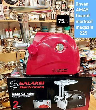 Ət çəkən maşın. Yeni. Yüksək keyfiyyət. Ünvan Amay ticarət mərkəzi
