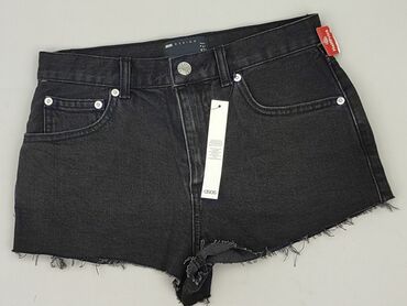 ASOS Design, Шорти жіночі, розмір S