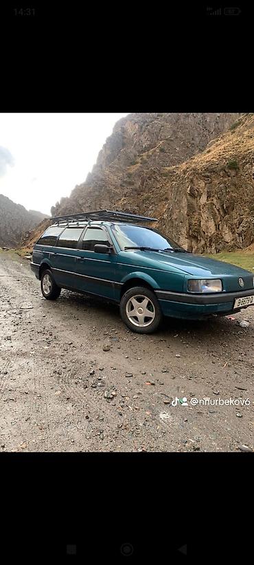 385 55: Volkswagen Passat Variant: 1991 г., Универсал — 1