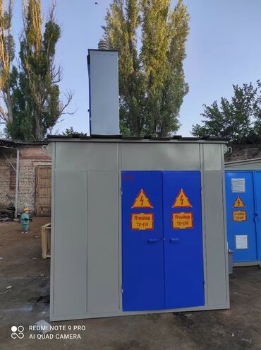 батарея отопления: КТП трансформаторлор, Майлуу, Күч