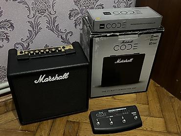 Gitara gücləndiriciləri: Marshall CODE 25 (25W) gitar kombo gücləndirici + Marshall CODE — 2