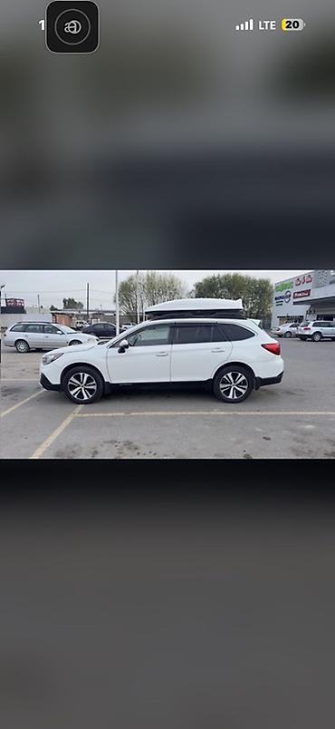аутбек багажник: Subaru Outback: 2018 г., 2.5 л, Универсал — 2