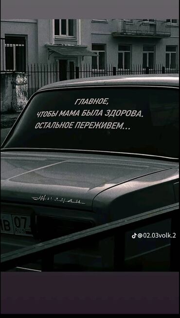 даром куртка: Куплю Или приму в дар мужскую куртку можно просто на работу бу. Можно