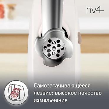 большие мясорубки: Мясорубка, Новый, Платная доставка — 5