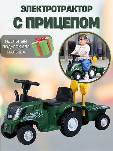 новой: Детский электрокар, Новый — 3