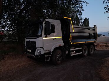 сколько стоит обучение на права в кыргызстане: Өзү төкмө, Көмүр, кум, шагыл, кара топурак жеткирүү, ылгоо, Шаар ичинде, жүк ташуучу жумушчусу жок