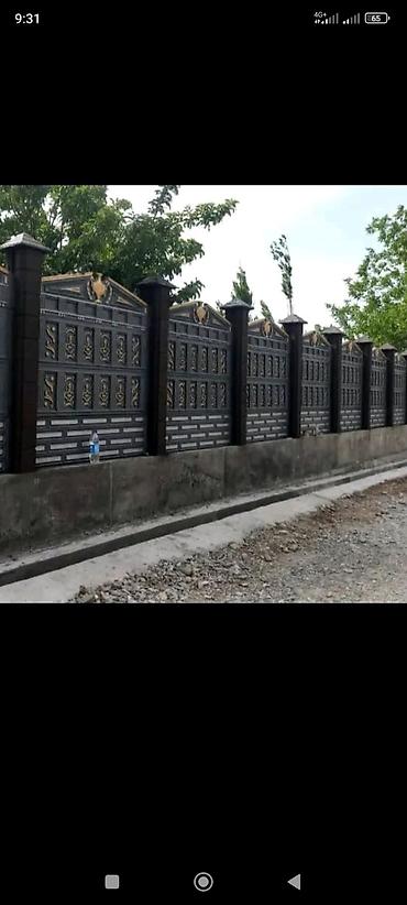 Еврозаборы. Установка, замер бесплатно цены от550до 5200 в зависимости — 4