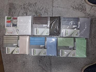 Pərdə və tüllər: Yeni, Pərdə — 7