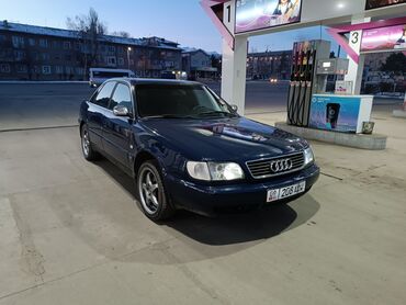 аудио а6: Audi A6: 1995 г., 2.6 л, Механика, Бензин, Седан