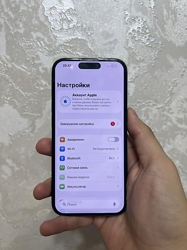 iphone 10plus: IPhone 15 Pro, Б/у, 256 ГБ, Black Titanium, 100 % — 10