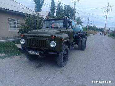кыргызстан авто в Кыргызстан | Другое: Откачка, откачка, ассенизатор, ассенизатор Очистка сливных ям продувка