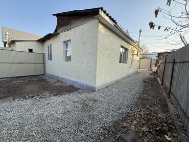 Продажа домов: Полдома, 40 м², 2 комнаты, Риэлтор, Косметический ремонт — 13