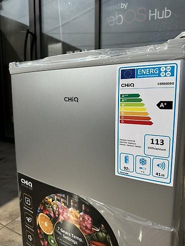 Холодильники: Мини-холодильник CHiQ - Общий объем: 92 л - Класс — 3