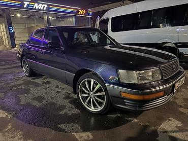 тайота цельсиор: Toyota Celsior: 1993 г., 4 л, Автомат, Седан — 5