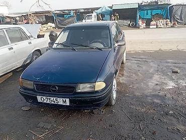 Opel: Opel Astra: 1993 г., 1.4 л, Механика, Бензин, Хэтчбэк — 1