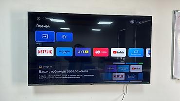 Телевизоры: 🔥🔥💥СРОЧНАЯ АКЦИЯ 💥🔥🔥 Телевизоры- YASIN 65Q90 и 165 см 65" 4k (google — 2