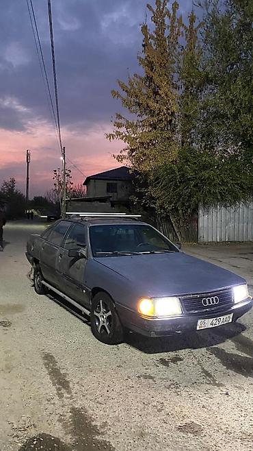 bmw 2020: Audi 100: 1989 г., Седан — 4