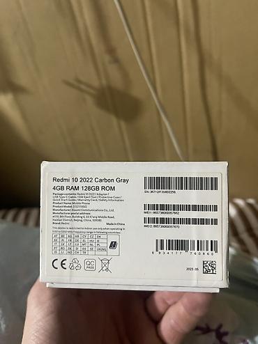 Redmi: Redmi, Redmi 10, Б/у, 128 ГБ, цвет - Серый, 2 SIM — 4