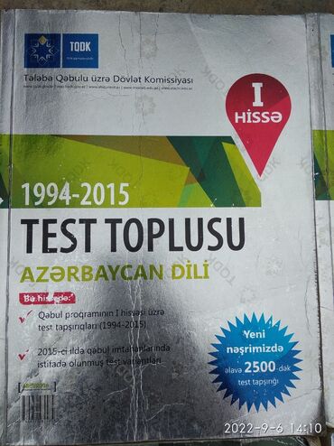 alman dili test toplusu pdf: Azərbaycan dili - test toplusu 
1994 - 2015 il