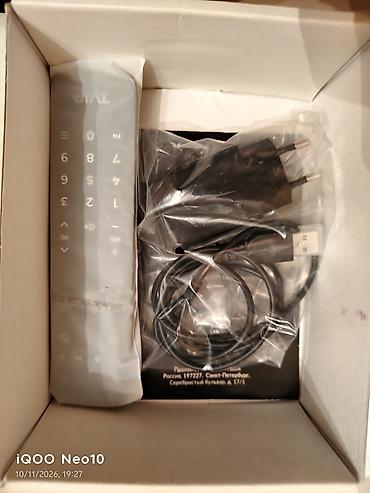 smart qolbaq: TVIP S-Box IPTV/OTT mediapleyer Xüsusiyyətlər: - TVIP S-Box seriyalı — 2