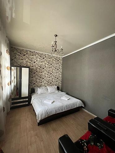 Аренда отелей и хостелов: КВАРТИРА НА СУТКИ ДЕНЬ НОЧЬ ЦЕНТР ЧИСТО УЮТНО ТЕПЛО ДЕШЕВО Рады — 5