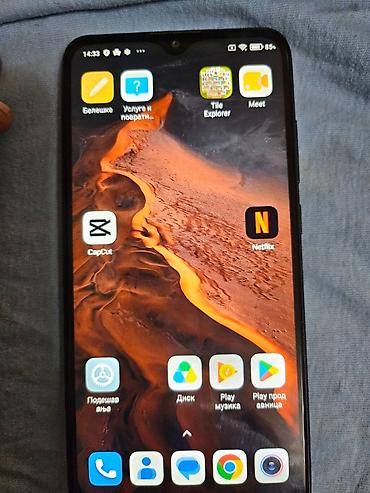 Xiaomi: Xiaomi Redmi8A pametni telefon sa MIUI interfejsom i Google servisima — 8