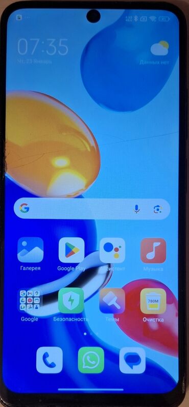 Xiaomi: Xiaomi Redmi Note 11, 128 GB, rəng - Qara, 
 Sensor, Barmaq izi, İki sim kartlı