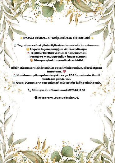 Dizayn, layihə: By ASYA DESIGN — Sifarişlə dizayn xidməti Təqdim olunan xidmətlər: - — 2