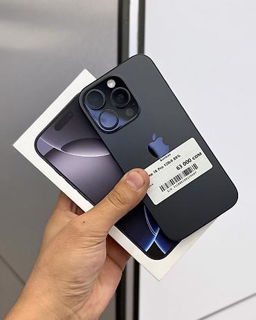 macbook m: IPhone 16 Pro, Б/у, 128 ГБ, Black Titanium, Защитное стекло, Чехол, Коробка, В рассрочку, 89 % — 1