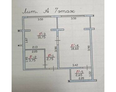 Продажа квартир: 1 комната, 38 м², 106 серия улучшенная, 8 этаж, ПСО (под самоотделку)