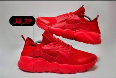 Patike: Adidas, 39.5, bоја - Šareno — 19