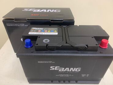 Akkumulyatorlar: Solite, 75 ah, Orijinal, Yaponiya, Yeni — 8