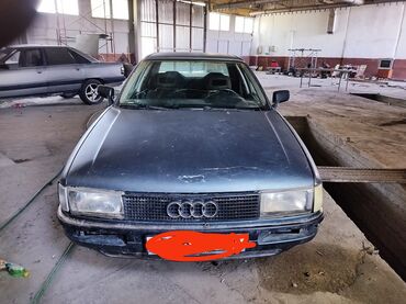 японка машина: Audi 90: 1988 г., 2.3 л, Механика, Газ, Седан