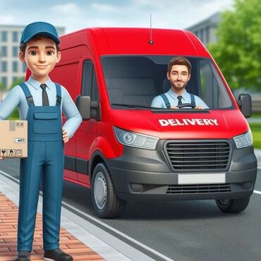 работа водителем категории с: Требуется Автокурьер Полный рабочий день, Шестидневка, Премии, Старше 18 лет