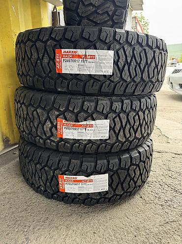 4runner: Шины 285 / 70 / R 17, Всесезонная, Новый, Комплект, Внедорожные (АТ/МТ), Китай, Maxxis — 2
