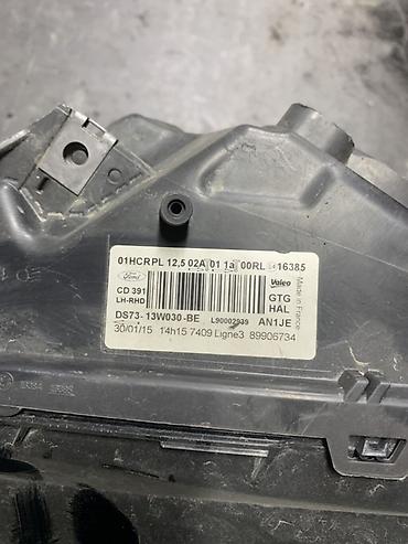 опель виваро тюнинг фар: Передняя фара Ford (Valeo) для Ford Mondeo Mk5 (CD391), правая — 2