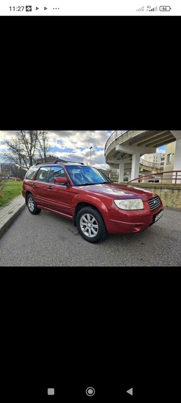 купим машина: Subaru Forester: 2006 г., 2 л, Автомат, Бензин