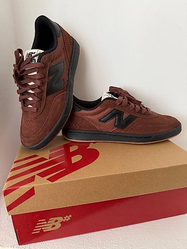 Мужская обувь: Мужские кроссовки, 39.5, New Balance, Новый, цвет - Коричневый — 1